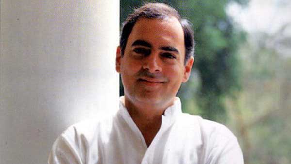 Rajeev Gandhi Rajeev Gandhi