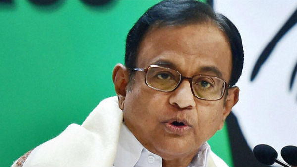 पी चिदंबरम ने खुद को बताया बेगुनाह
