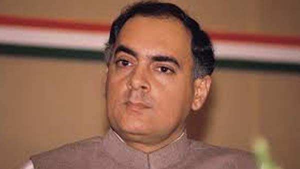 Rajeev Gandhi Rajeev Gandhi