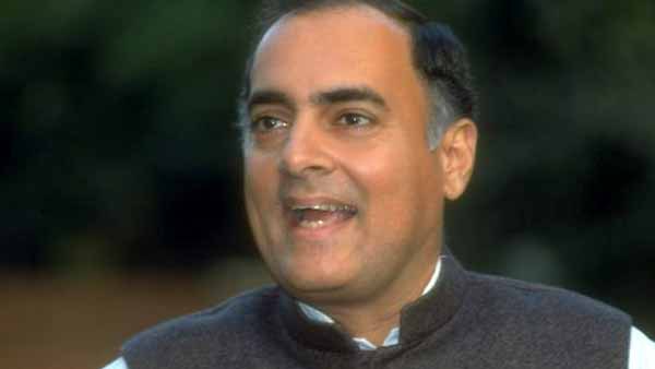 Rajeev Gandhi Rajeev Gandhi