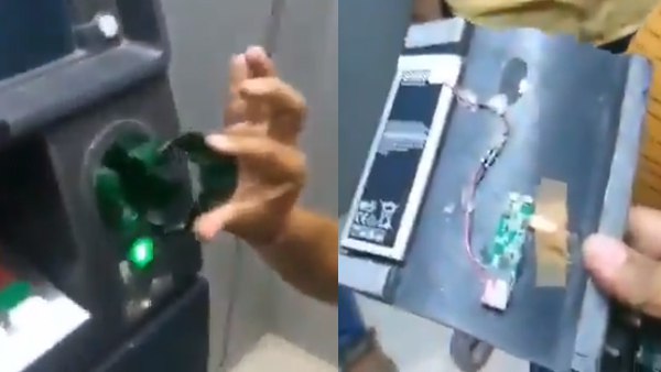 सरकारी बैंक के एटीएम में फिट था कैमरा और चिप