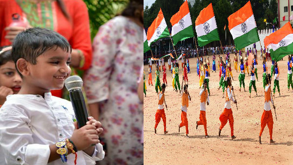 Independence Day 2019 Independence Day 2019