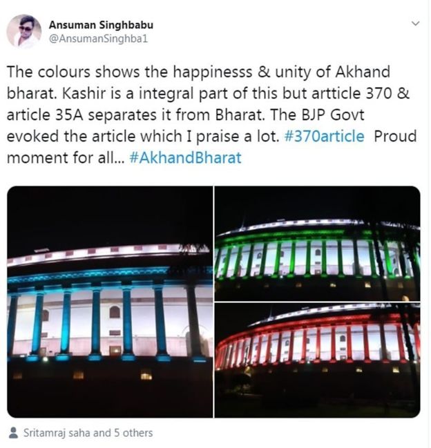 @ANSUMANSINGHBA1 @ANSUMANSINGHBA1