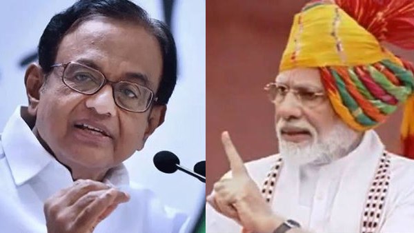 चिदंबरम ने पीएम मोदी के भाषण की तीन बातों का किया जिक्र