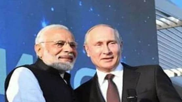 रूस का सबसे बड़ा सम्मान