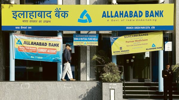 कर्मचारियों को नहीं होगा कोई नुकसान