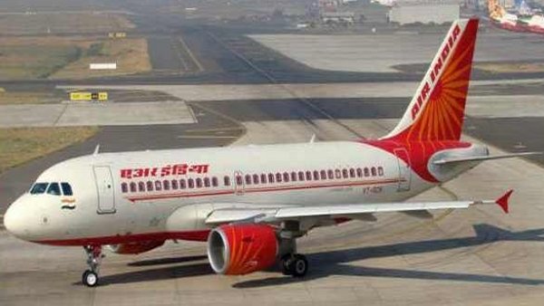 उपभोक्ता फोरम में दर्ज कराई शिकायत