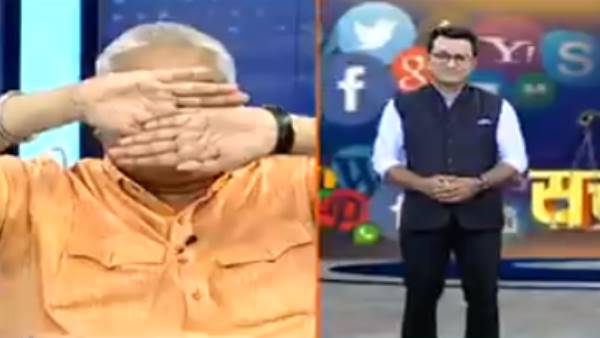 Hum Hindu Founder closing eyes on seeing Muslim anchor on TV, Video Viral Hum Hindu Founder closing eyes on seeing Muslim anchor on TV, Video Viral