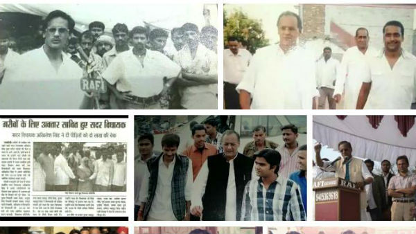 13 साल तक कांग्रेस से अलग रहे अखिलेश सिंह