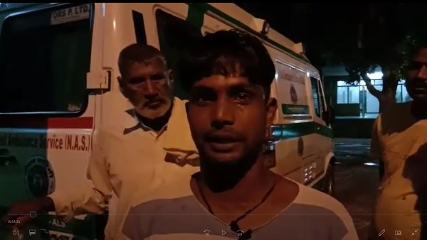 शाम को देकर दे गए धमकी