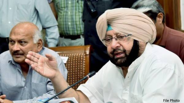 Ravidas temple case: Dalit organizations called Punjab bandh on Aug 13, CM appealed to PM modi Ravidas temple case: Dalit organizations called Punjab bandh on Aug 13, CM appealed to PM modi
