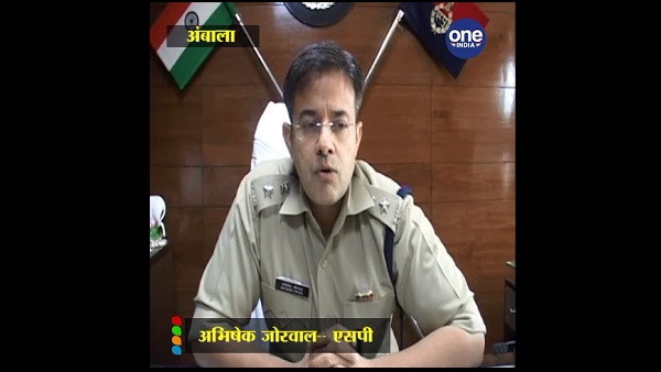 भारतीय महिलाओं से की थी फेसबुक पर दोस्ती