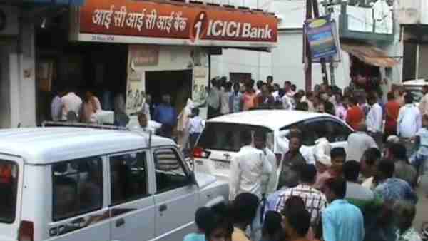 38 लाख की लूट को दिया अंजाम