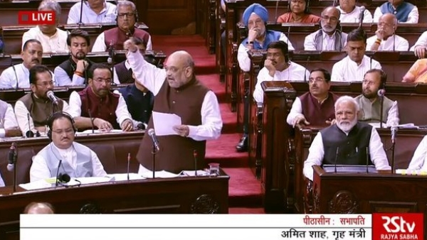 Jammu & Kashmir Reorganisation Bill, 2019 passed by Rajya Sabha Jammu & Kashmir Reorganisation Bill, 2019 passed by Rajya Sabha