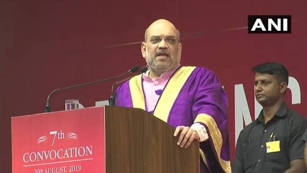 Amit Shah on 7th convocation of Pandit Deen Dayal Upadhyay Petroleum University Amit Shah on 7th convocation of Pandit Deen Dayal Upadhyay Petroleum University