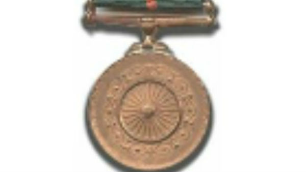 अशोक चक्र