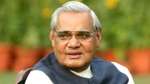 48 लोगों को मिल चुका है ये सम्मान