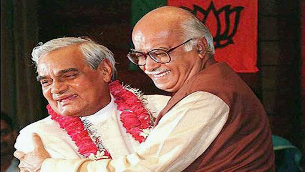 Atal advani Atal advani