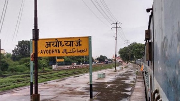 'मुसलमान पैसे से कहीं भी मस्जिद बना लेंगे'