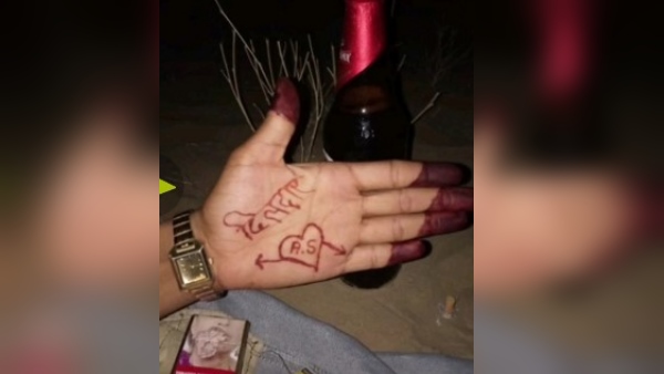 मरने से पहले ली प्यार वाली सेल्फी