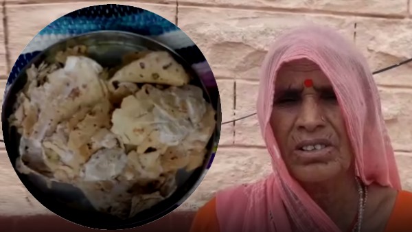 Mother In law Charged on daughter in law for Murder By Poison Mother In law Charged on daughter in law for Murder By Poison