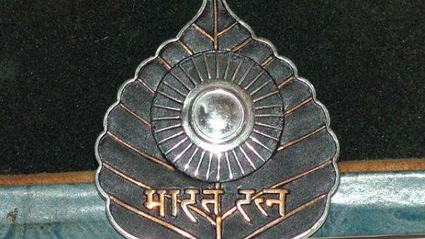कैसा होता है भारत रत्न