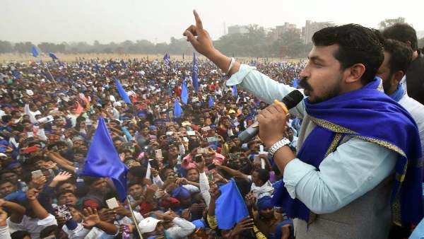 Bhim army Bhim army