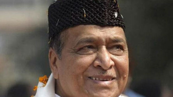 सर्वोच्च नागरिक सम्मान 'भारत रत्न'