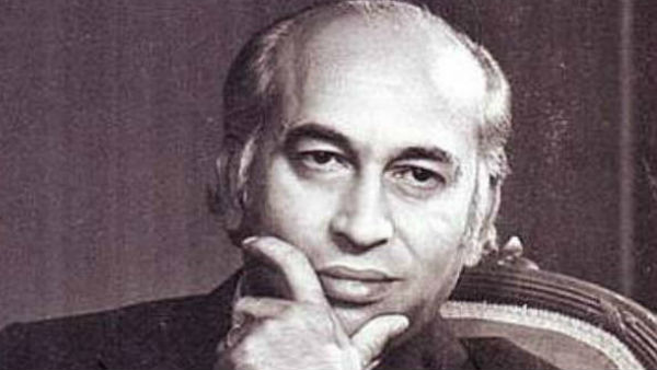 फांसी पर लटका दिए गए भुट्टो