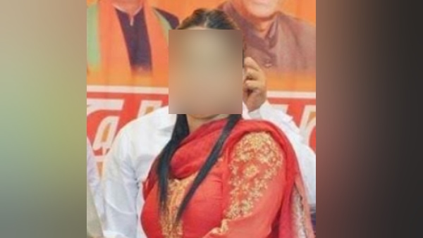 भाजपा नेत्री ने खुद ही बनाया था वीडियो