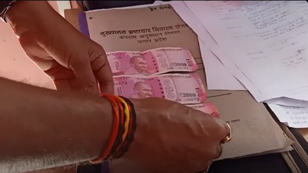 clerk caught red handed taking bribe clerk caught red handed taking bribe