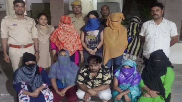 eight Call girl arrested from hotel in Udaipur eight Call girl arrested from hotel in Udaipur