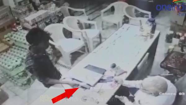 theif caught on cctv who snatch money and ran away theif caught on cctv who snatch money and ran away