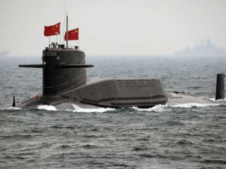 china ship china ship
