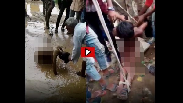 Minor Boy Beaten in Chittorgarh Video Viral Minor Boy Beaten in Chittorgarh Video Viral