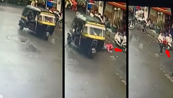 कक्षा की एक छात्रा ऑटो से नीचे गिर गई