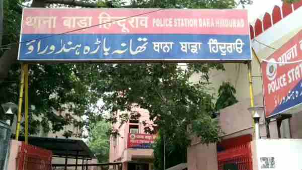 a man arrested on giving triple talaq to his wife a man arrested on giving triple talaq to his wife