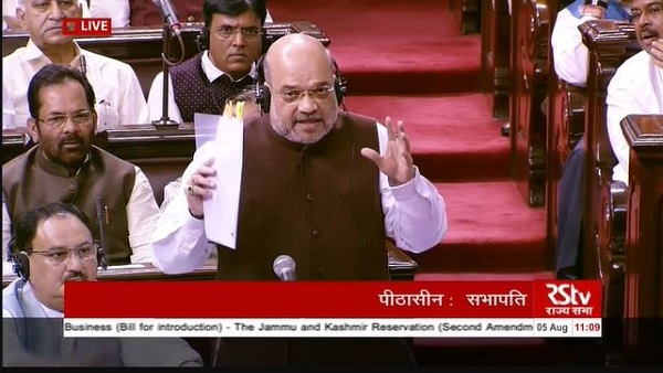 जम्मू-कश्मीर बनेगा केंद्रशासित प्रदेश