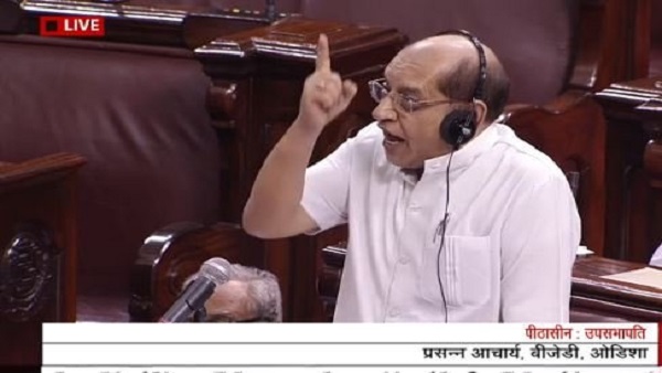 बीजद ने किया प्रस्ताव का समर्थन