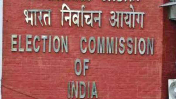 Bye elections for Uttar Pradesh two Rajya Sabha seats to be held on 23 September Bye elections for Uttar Pradesh two Rajya Sabha seats to be held on 23 September