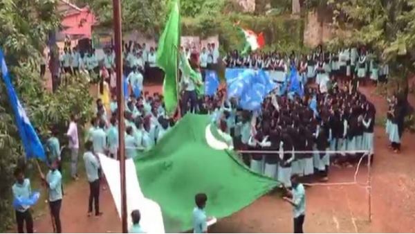 over 30 students booked for waving Pakistan flag inside campus in Kerala over 30 students booked for waving Pakistan flag inside campus in Kerala