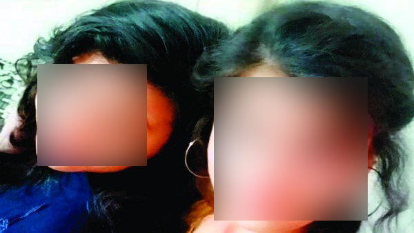 Two Sisters Found dead in Room At berasia Bhopal Two Sisters Found dead in Room At berasia Bhopal
