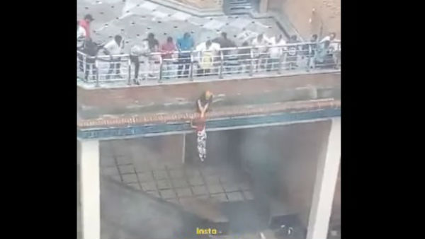आखिरी समय पर हाथ पकड़ा