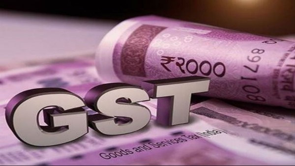 GST GST