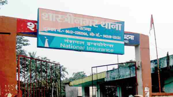 क्या है मामला