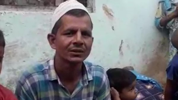 farmer shocked after get electricity bill of rupees 57 lakh farmer shocked after get electricity bill of rupees 57 lakh