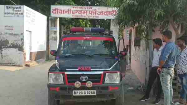 Goa Police arrested SP leader in fake currency Goa Police arrested SP leader in fake currency