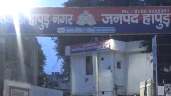 30 रुपए मांगने पर दिया तीन तलाक