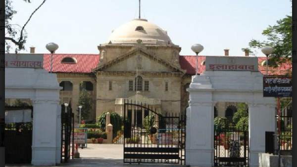 appointment of 6110 teachers matter reached in the allahabad court appointment of 6110 teachers matter reached in the allahabad court