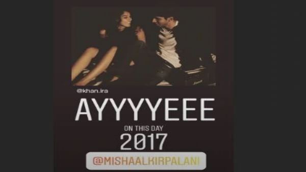 'Ayyyyeee on this day 2017'